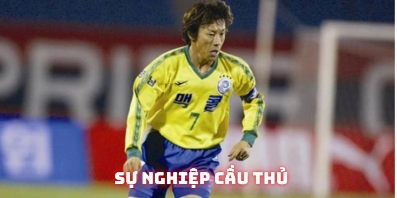 Cuộc sống riêng tư của ông Tae Yong